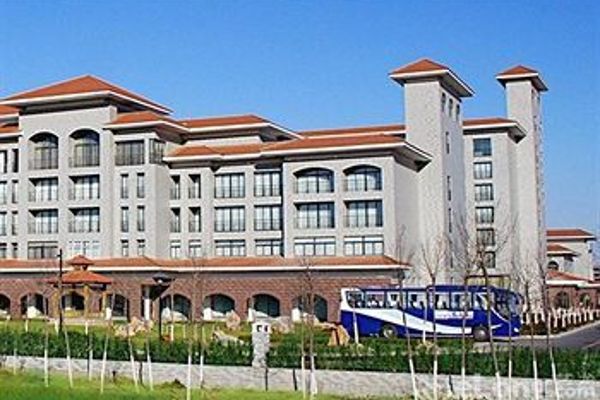 Blue Horizon International Hotel (Dongying)